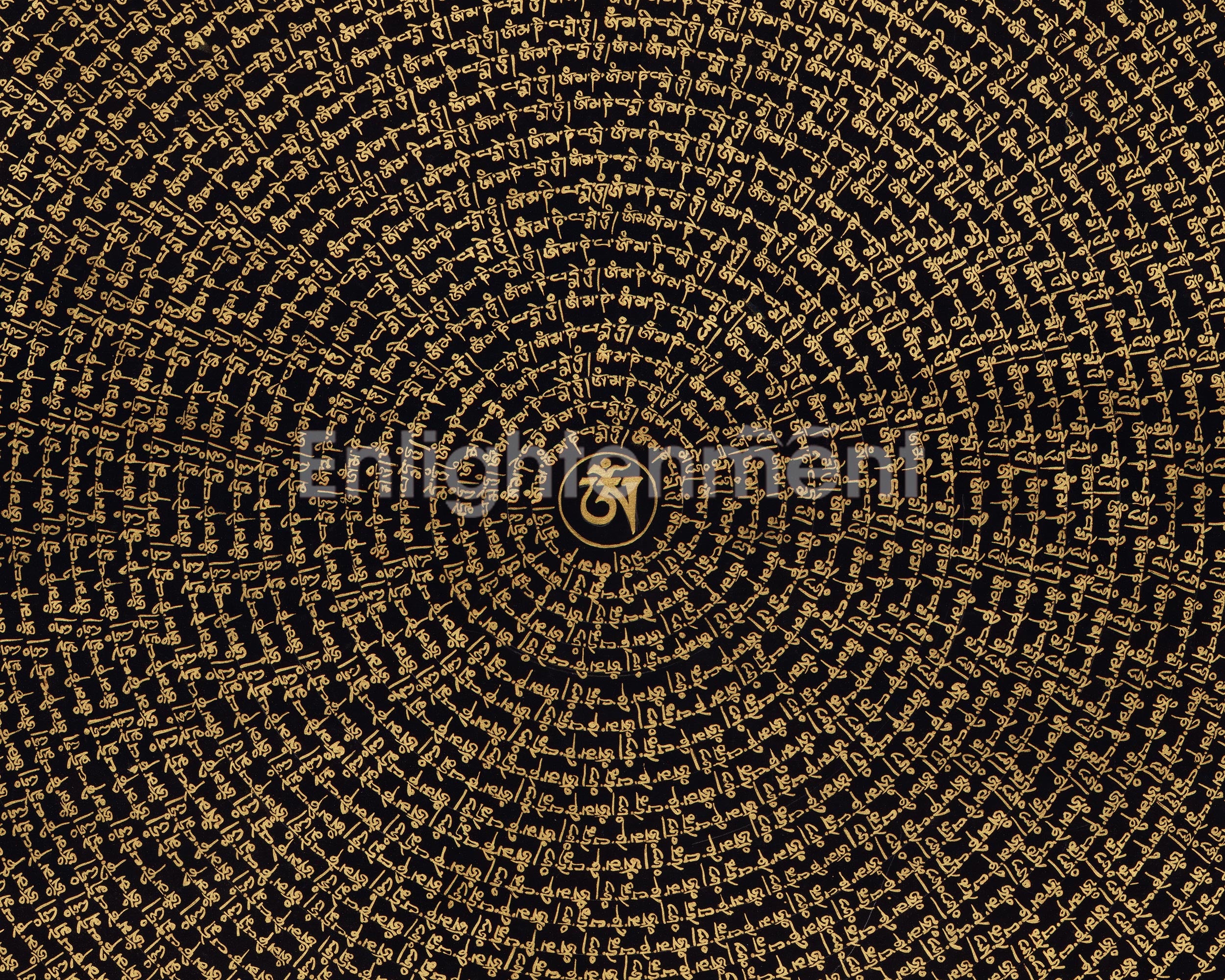 Sacred Mantra Mandala Artwork | Himalayan Buddhist Meditation Art | Home Decor