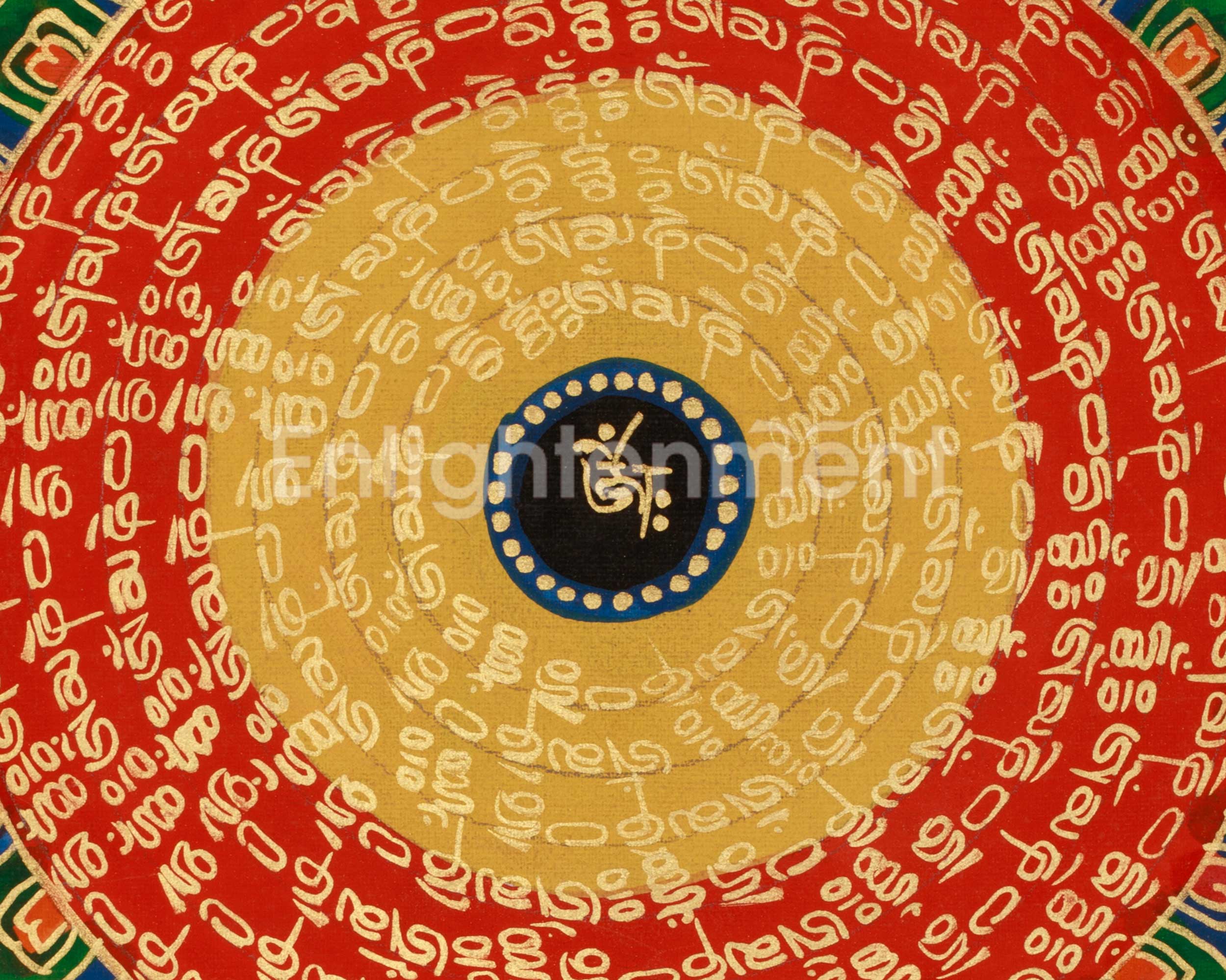 Religious Art of Mantra Mandala | Sacred Tibetan Meditation and Visualization Artwork