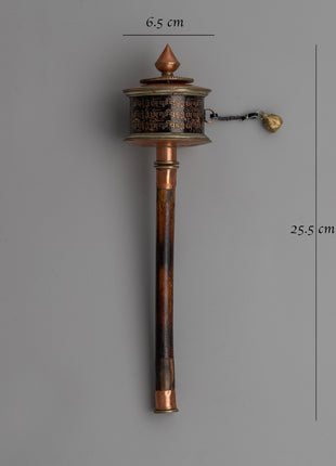 Compact Copper & Wood Buddhist Prayer Wheel | Handcrafted Ritual Tool for Meditation