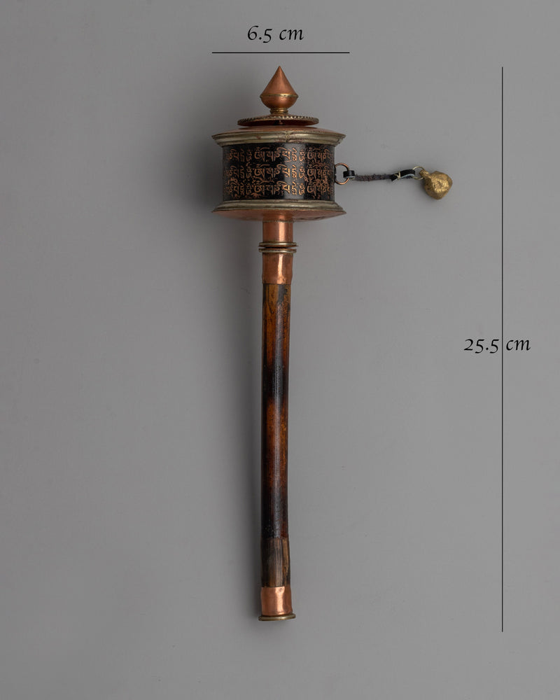 Compact Copper & Wood Buddhist Prayer Wheel | Handcrafted Ritual Tool for Meditation