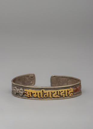 Tibetan Adjustable Charm Bracelet