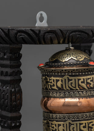 Copper and Brass Tibetan Prayer Wheel | Tibetan Meditation Tool