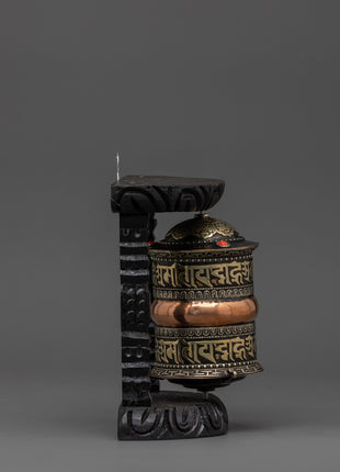 Copper and Brass Tibetan Prayer Wheel | Tibetan Meditation Tool
