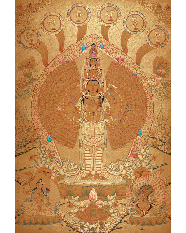 Avalokiteshvara in Gold with Mantra and Deities