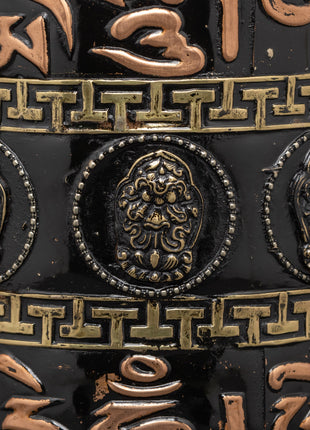 Copper & Brass Prayer Wheel | Sacred Black Wood Frame