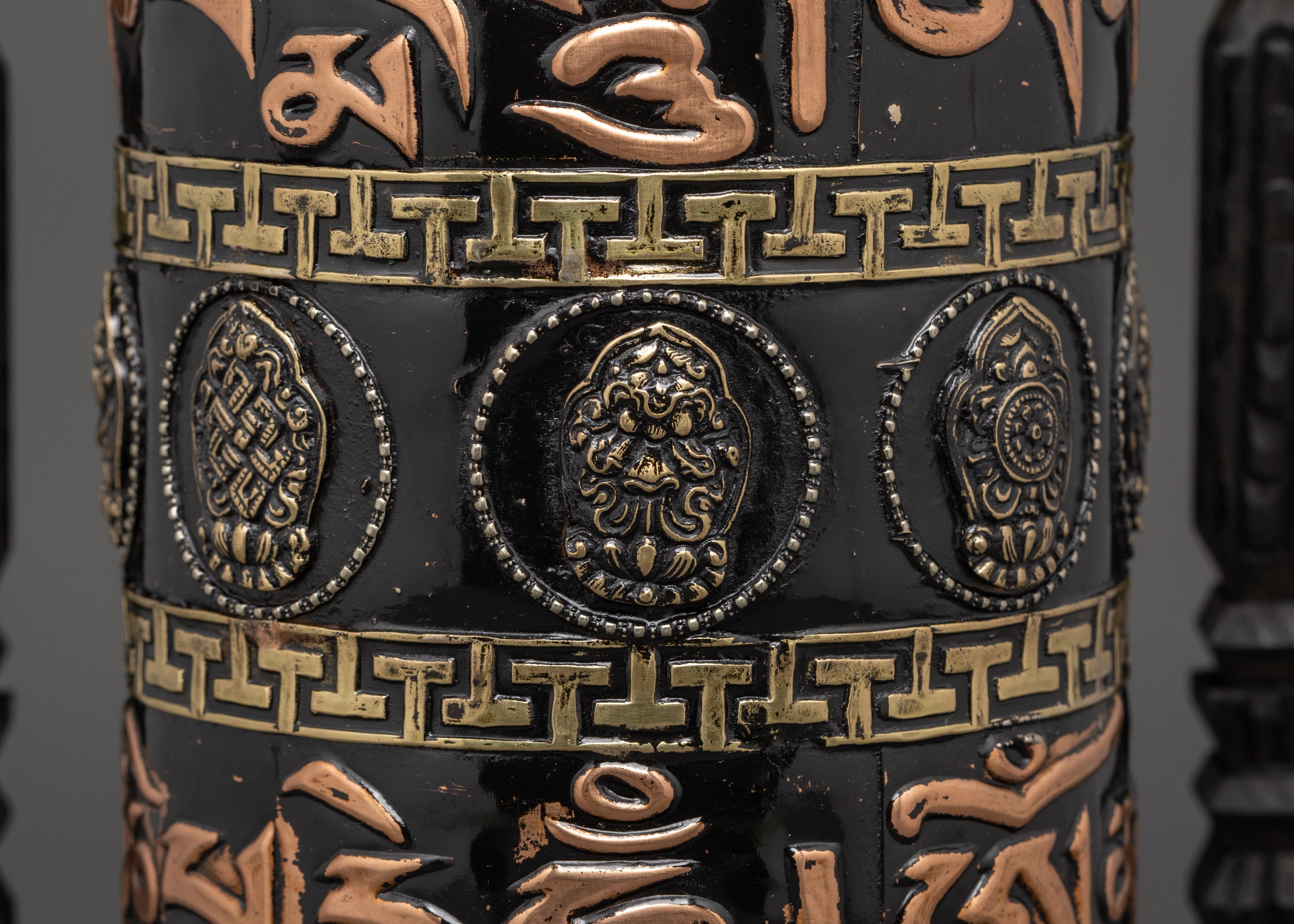 Copper & Brass Prayer Wheel | Sacred Black Wood Frame