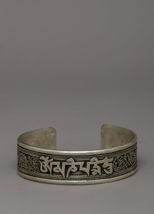 Avalokiteshwora Mantra Bracelet
