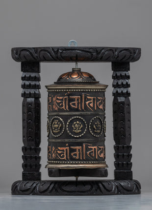 Sacred Buddhist Wooden Base Prayer Wheel