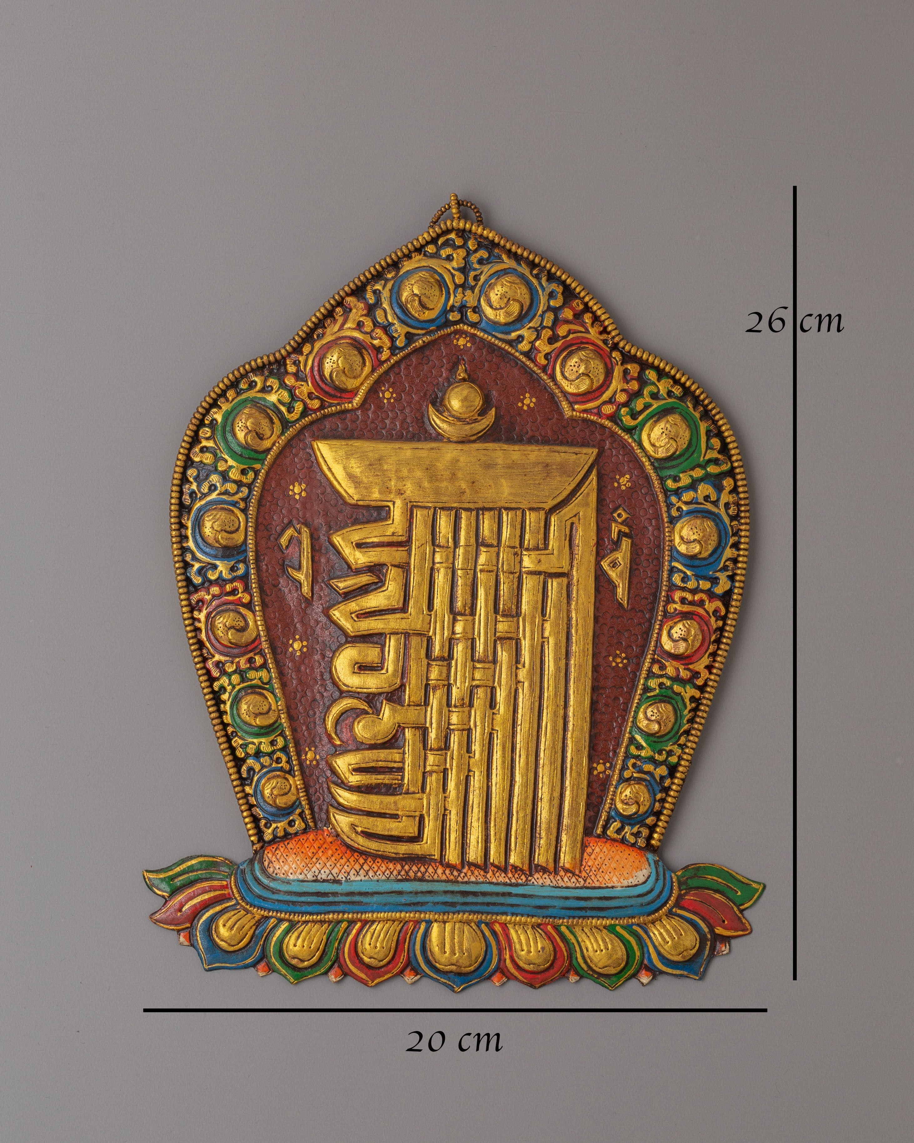 Buddhist Kalachakra Wall Hanging | Sacred Home Decor