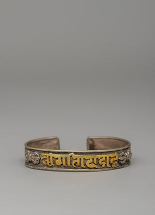 Buddhist Healing Bracelet