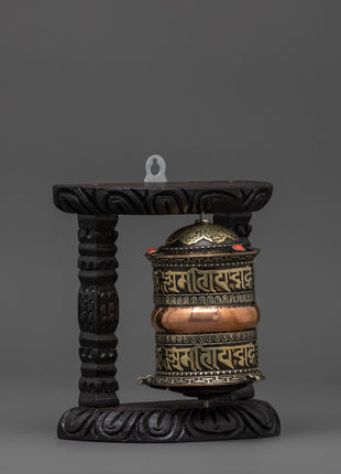 Copper and Brass Tibetan Prayer Wheel | Tibetan Meditation Tool