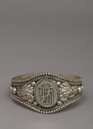 Buddhist Mantra Bracelet 