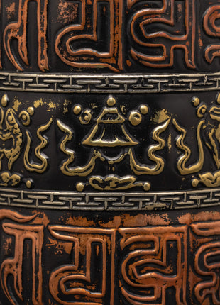 Sacred Buddhist Mantra Wheel | Tibetan Prayer Wheel