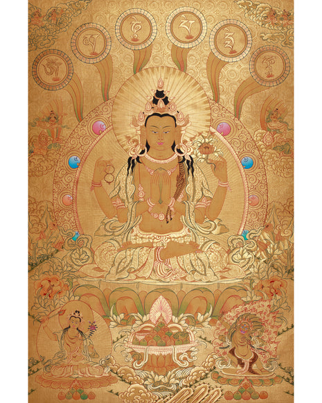 The Divine Grace of Four-Armed Chenrezig | Gold with Compassion Mantra and Deities