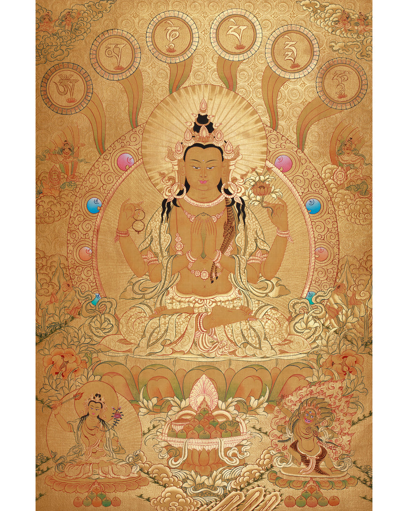 The Divine Grace of Four-Armed Chenrezig | Gold with Compassion Mantra and Deities