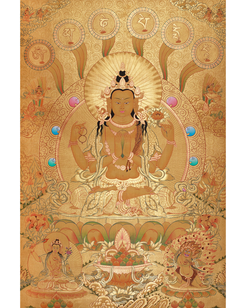 The Divine Grace of Four-Armed Chenrezig | Gold with Compassion Mantra and Deities