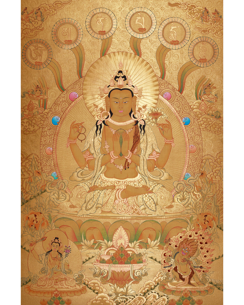 The Divine Grace of Four-Armed Chenrezig | Gold with Compassion Mantra and Deities