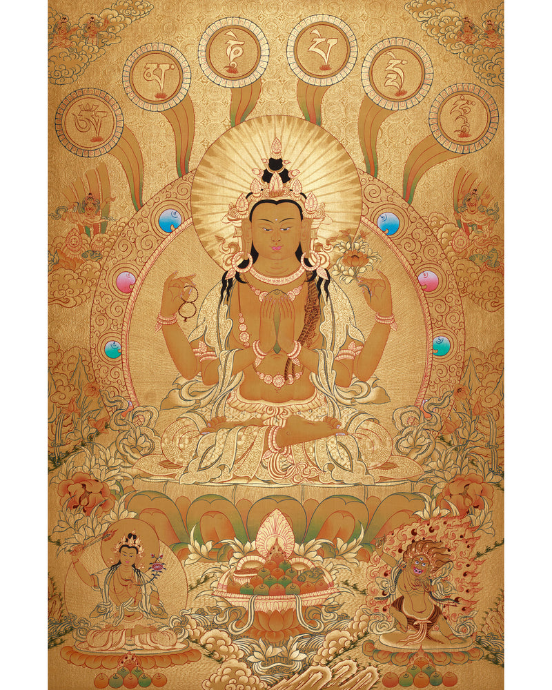 The Divine Grace of Four-Armed Chenrezig | Gold with Compassion Mantra and Deities