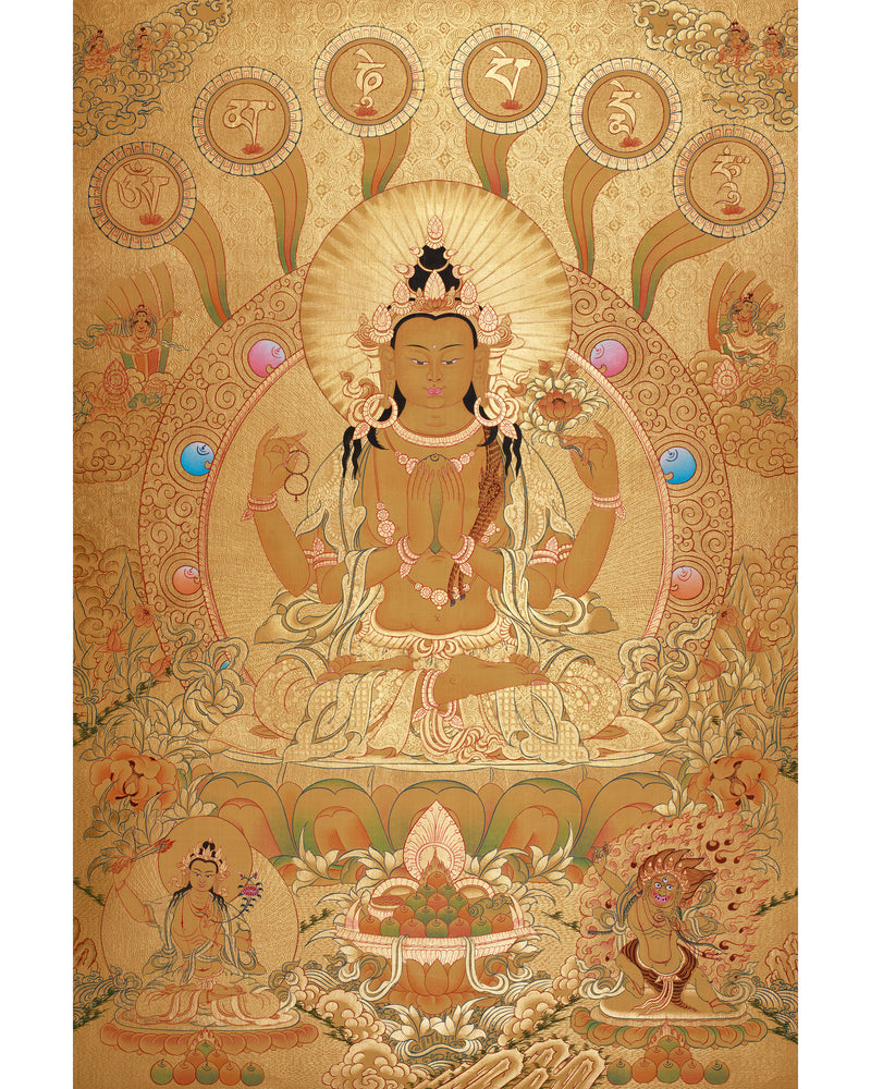 The Divine Grace of Four-Armed Chenrezig | Gold with Compassion Mantra and Deities