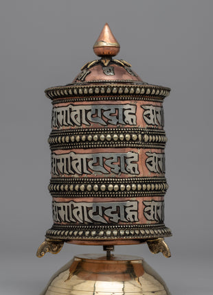 Traditional Tabletop Tibetan Prayer Wheel | Mani with Mantra, Copper & Brass Design