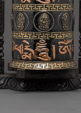 Copper & Brass Prayer Wheel | Sacred Black Wood Frame