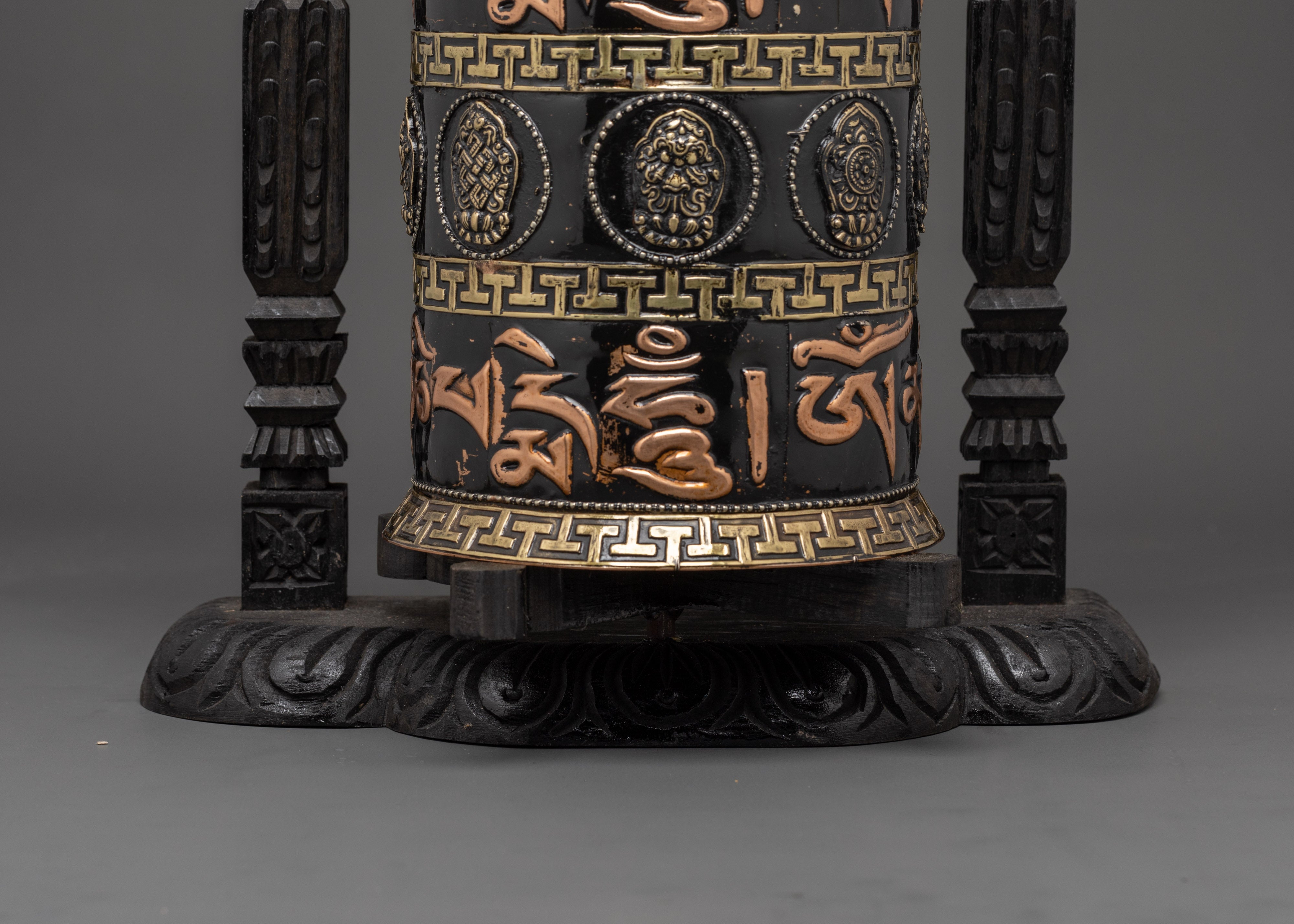 Copper & Brass Prayer Wheel | Sacred Black Wood Frame