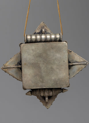 Consecrated Ghau | Infused with Sacred Blessings and Divine Energy