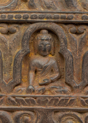 A Carved Wooden Sutra Cover | 102cm Tibetan Scripture Holder