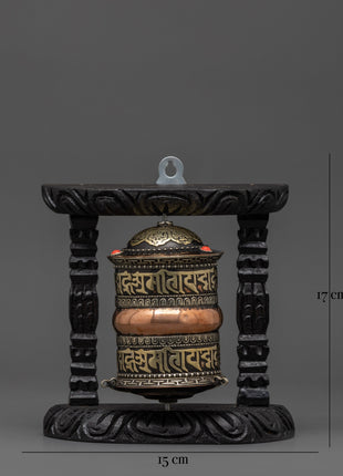 Copper and Brass Tibetan Prayer Wheel | Tibetan Meditation Tool