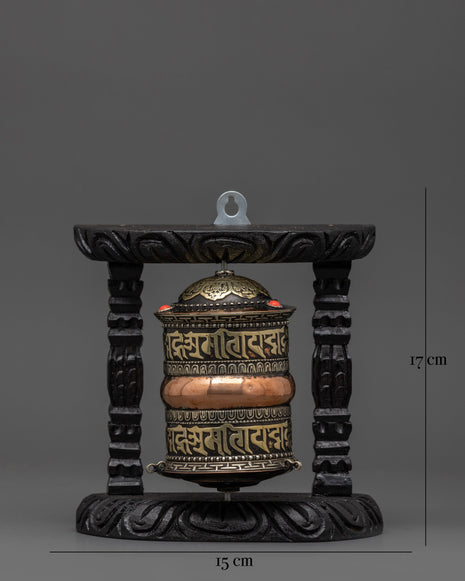 Copper and Brass Tibetan Prayer Wheel | Tibetan Meditation Tool
