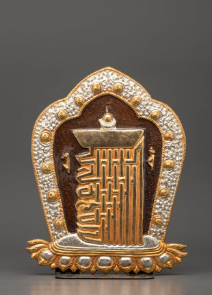 Kalachakra Symbol Wall Hanging 