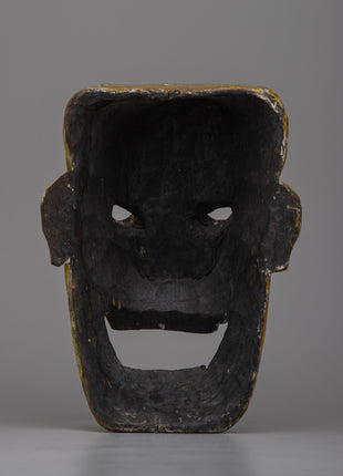 Laughing Wooden Mask | Vintage Art to Bring Joy to Your Home