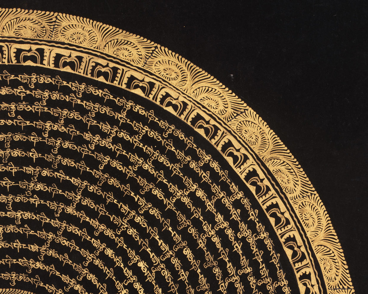 Auspicious Mantra Mandala Art | Sacred Circle of Enlightened Wisdom