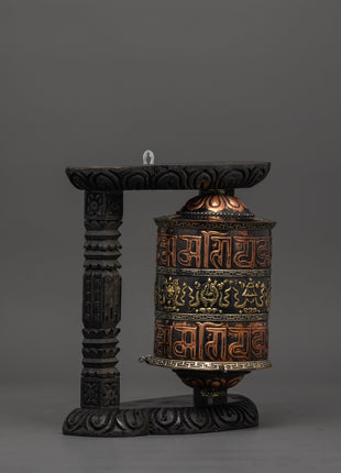 Sacred Buddhist Mantra Wheel | Tibetan Prayer Wheel