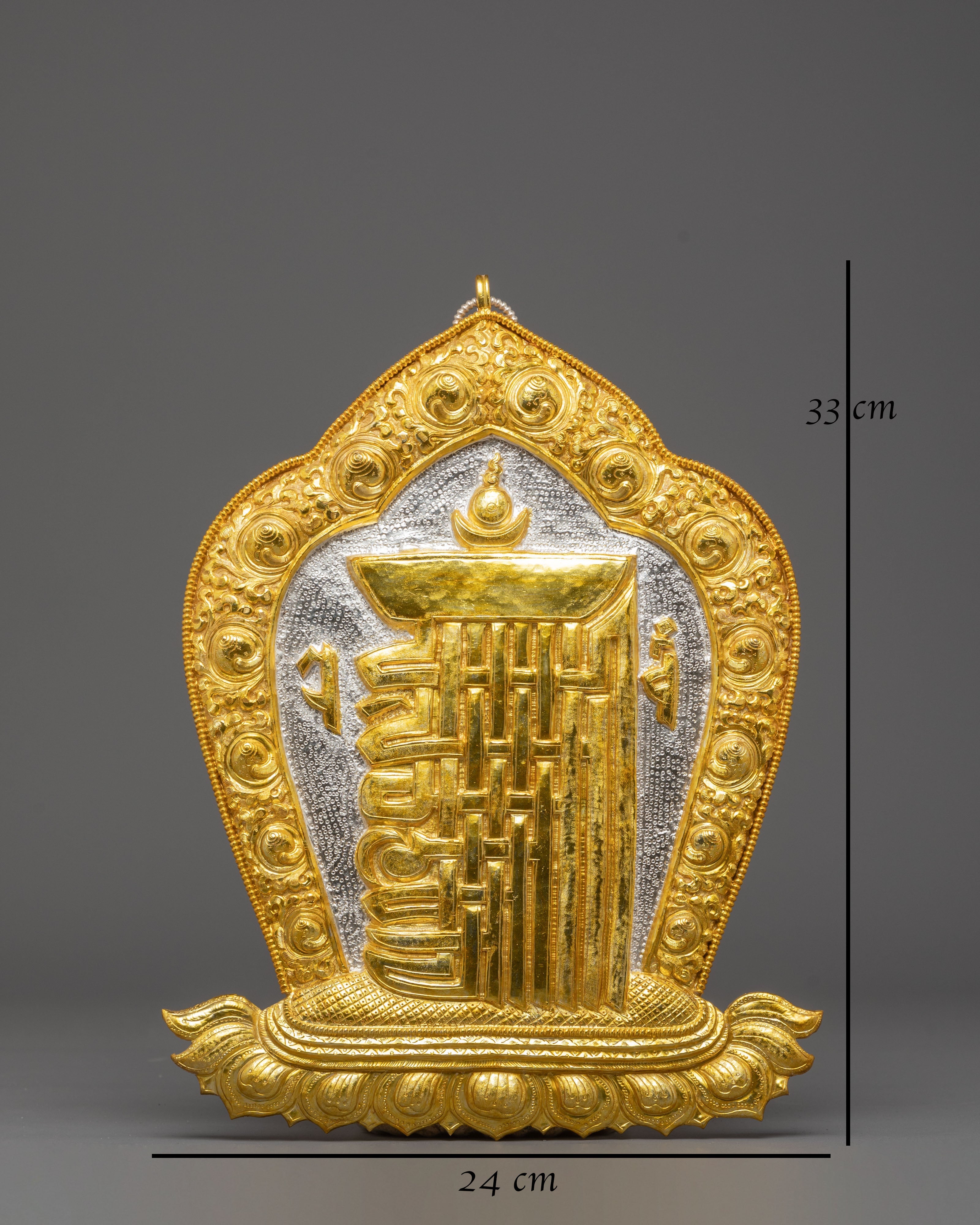 Electro Gold Plated Kala Chakra Wall Art | Tibetan Buddhist Decor