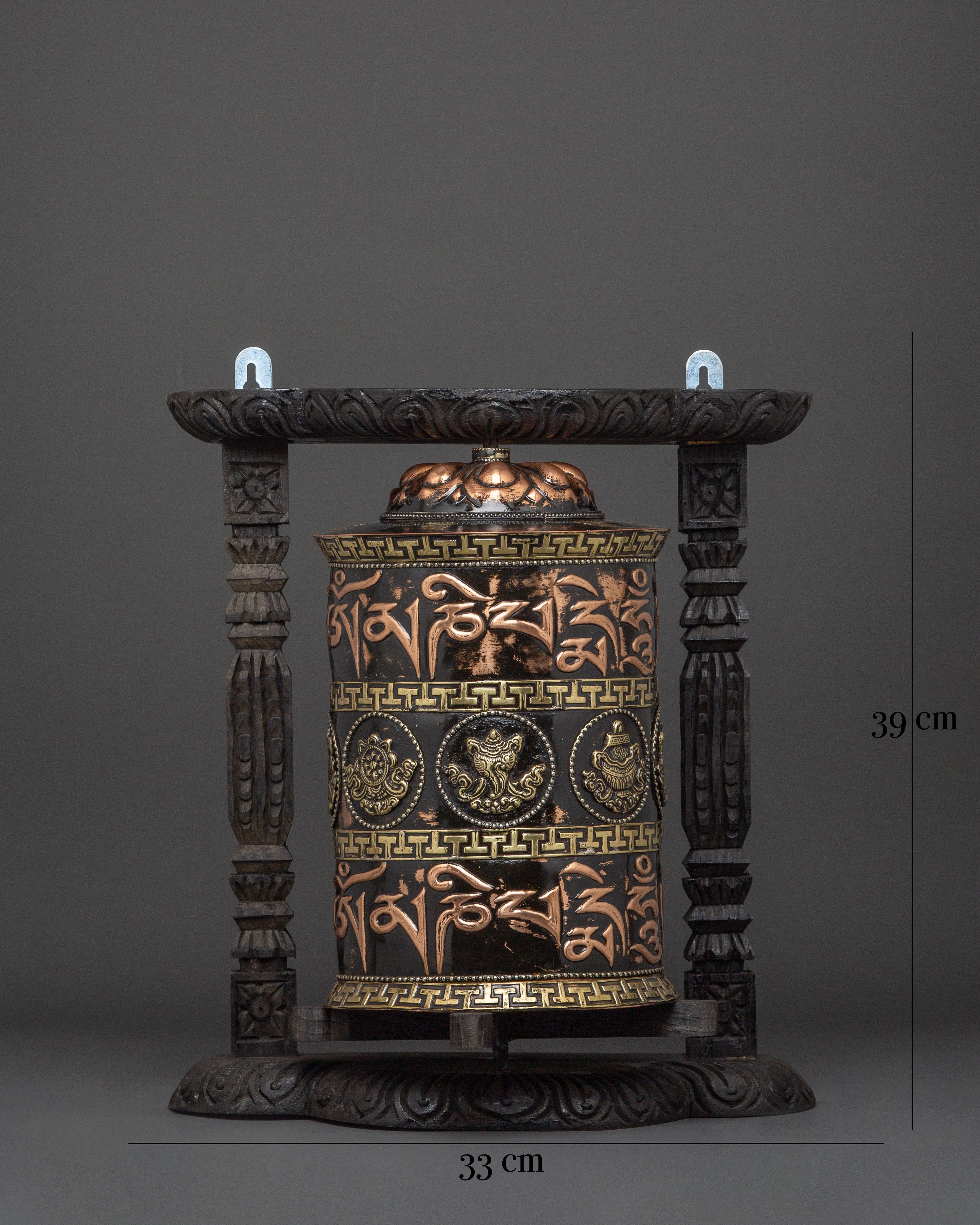 Engraved Copper Tibetan Prayer Wheel | Spiritual Ritual Decor