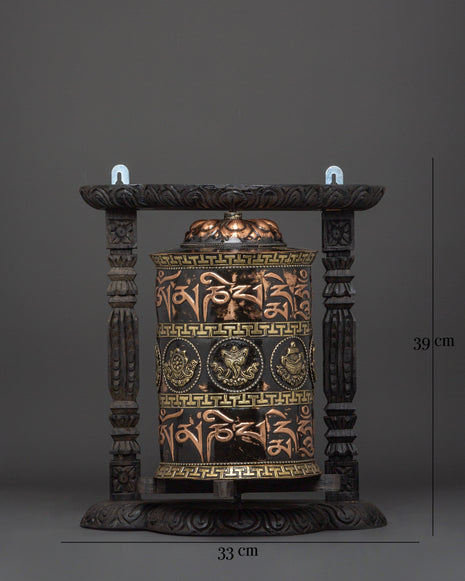 Engraved Copper Tibetan Prayer Wheel | Spiritual Ritual Decor