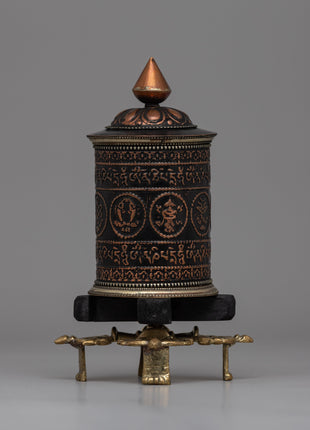 Copper, Brass & Wood Prayer Wheel for Blessings