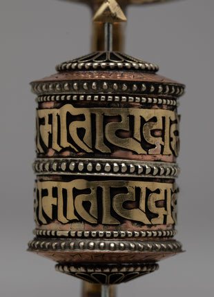 Stupa Prayer Wheel | Crafted in Copper and Brass, Radiating Sacred Energy and Devotion