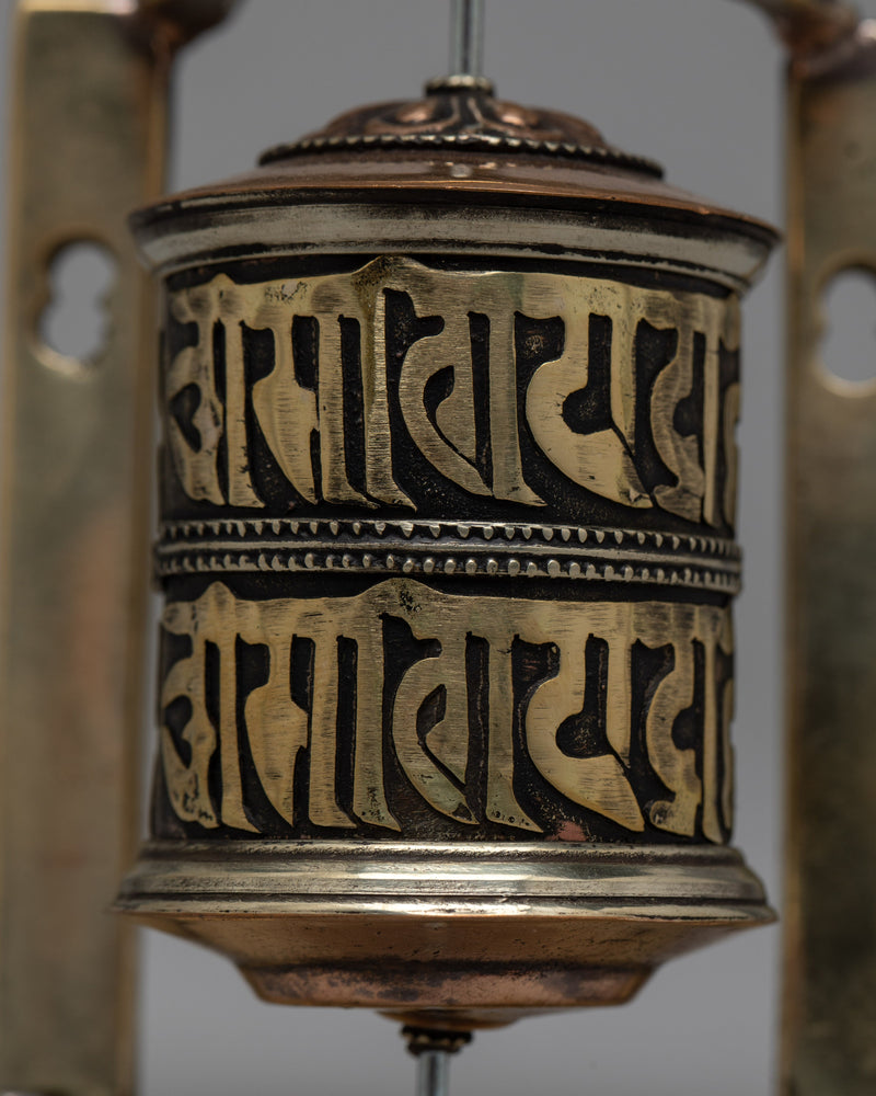 Brass Frame Prayer Wheel | Elevate Your Devotion with Traditional Craftsmanship