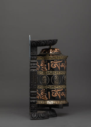 Copper & Brass Prayer Wheel | Sacred Black Wood Frame
