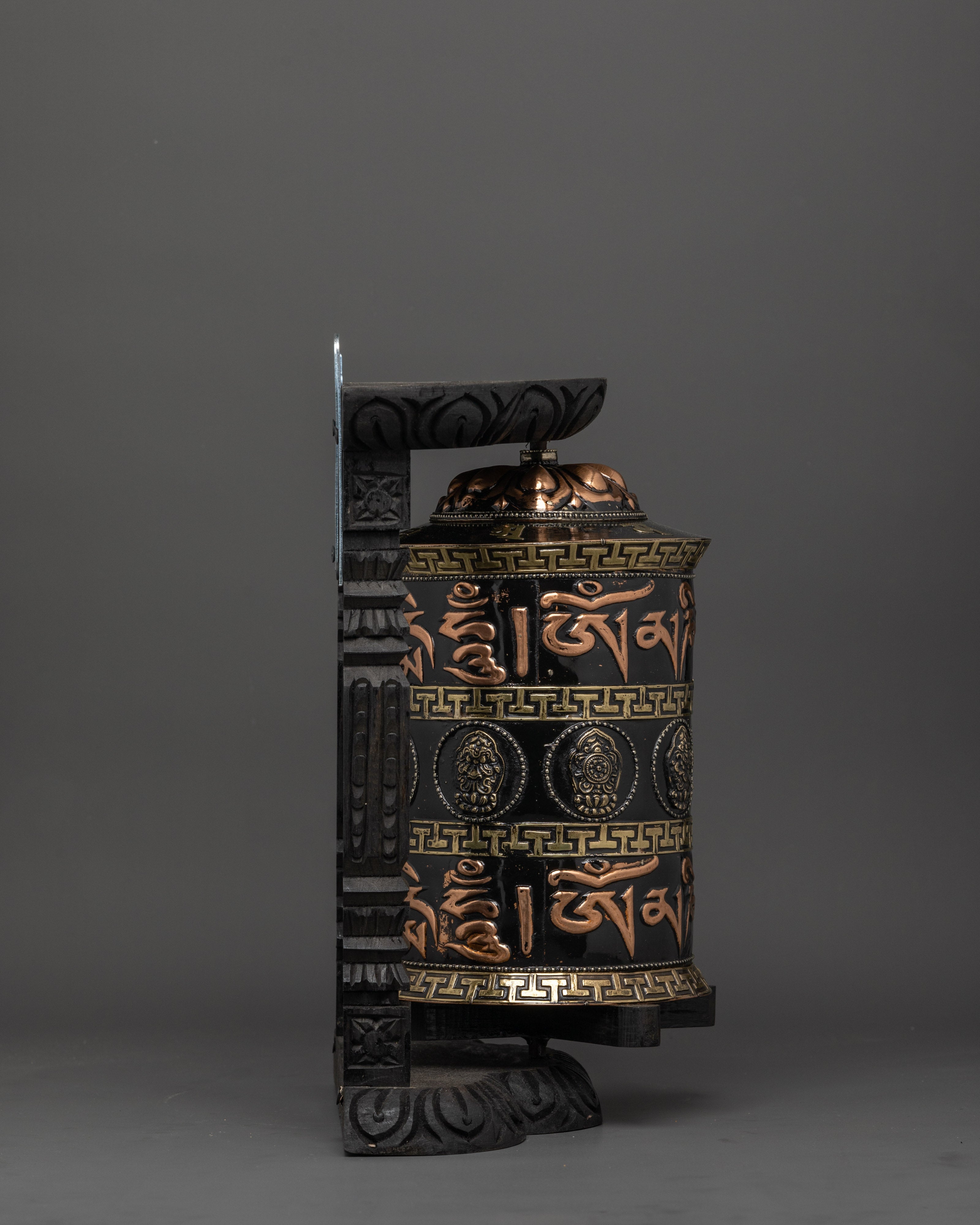 Copper & Brass Prayer Wheel | Sacred Black Wood Frame