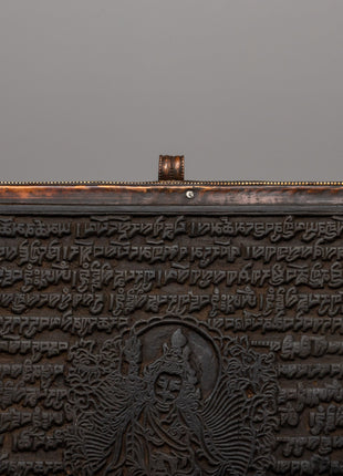 Hand-Carved Flag Stamp of Guru Rinpoche in Copper and Wood | Meditation and Rituals