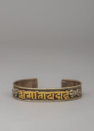 Handmade Cuff Bracelet with Mantra Engraving
