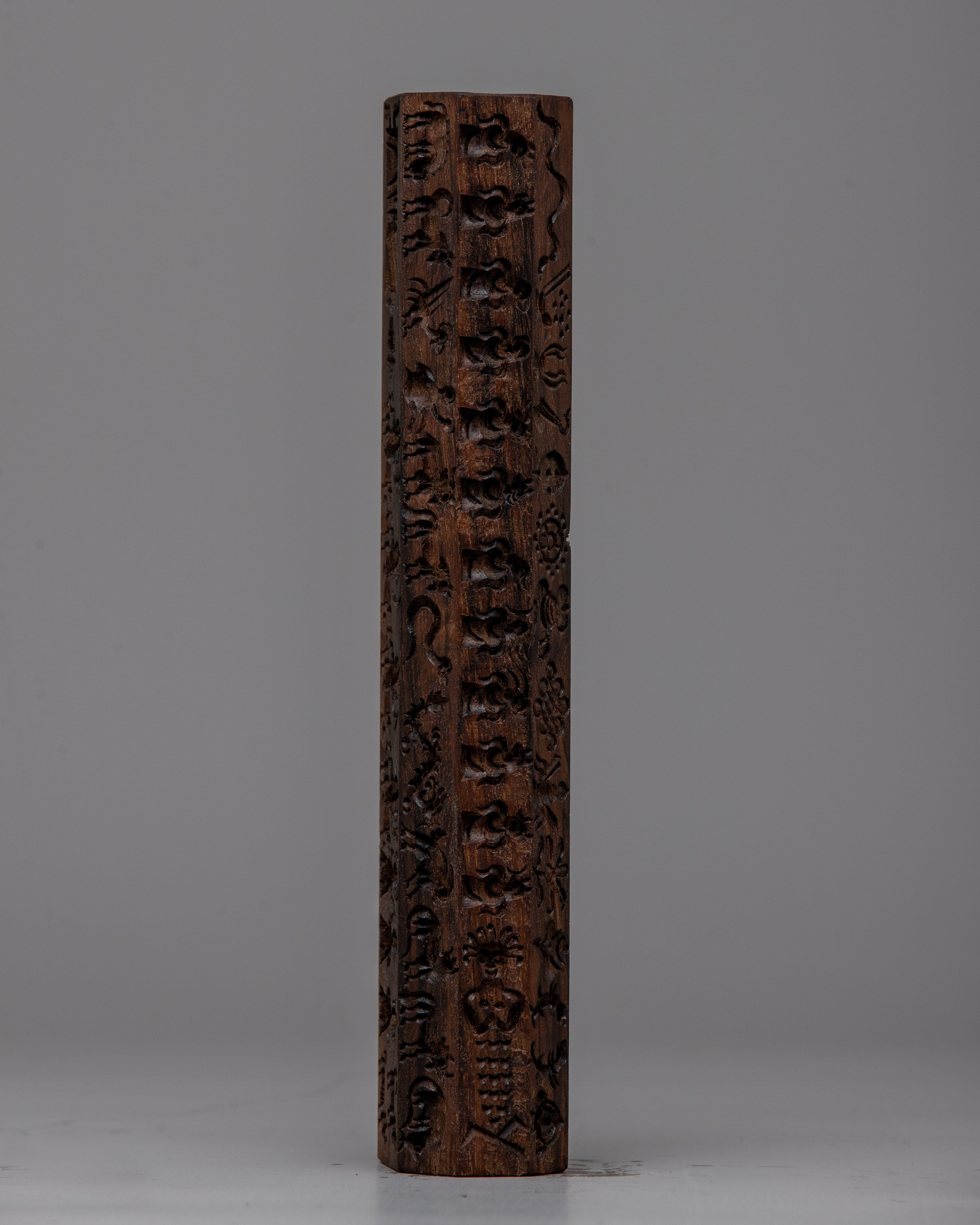 Tibetan Parsing Senpar | Made in Nepal