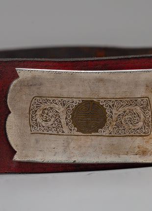 Tibetan Belt | Perfect for Buddhist Rituals or As a Collector’s Item