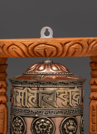 Large Copper & Brass Prayer Wheel | Sacred Wood Frame