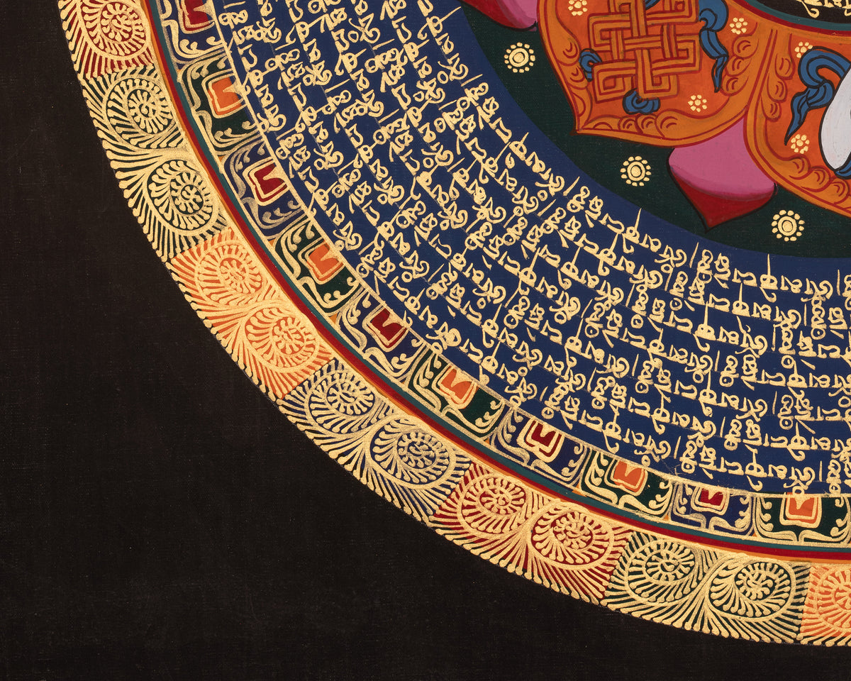 Mantra Mandala Himalayan Art | Traditional Buddhist Artwork | Buddhist Visual Thangka