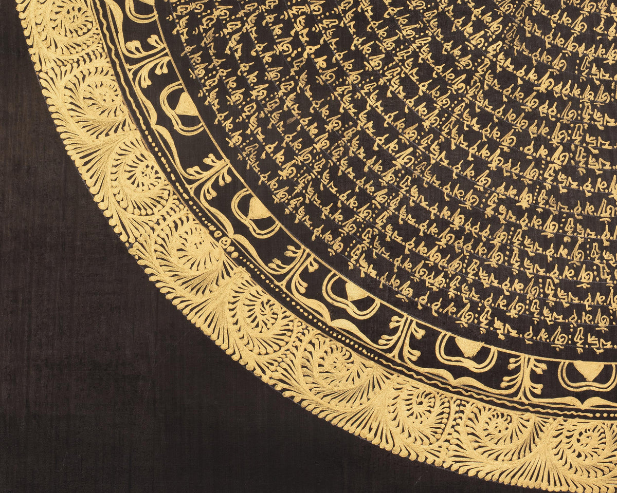 Tibetan Thangka of Mantra Mandala | Sacred Gold-on-Black Buddhist Artwork