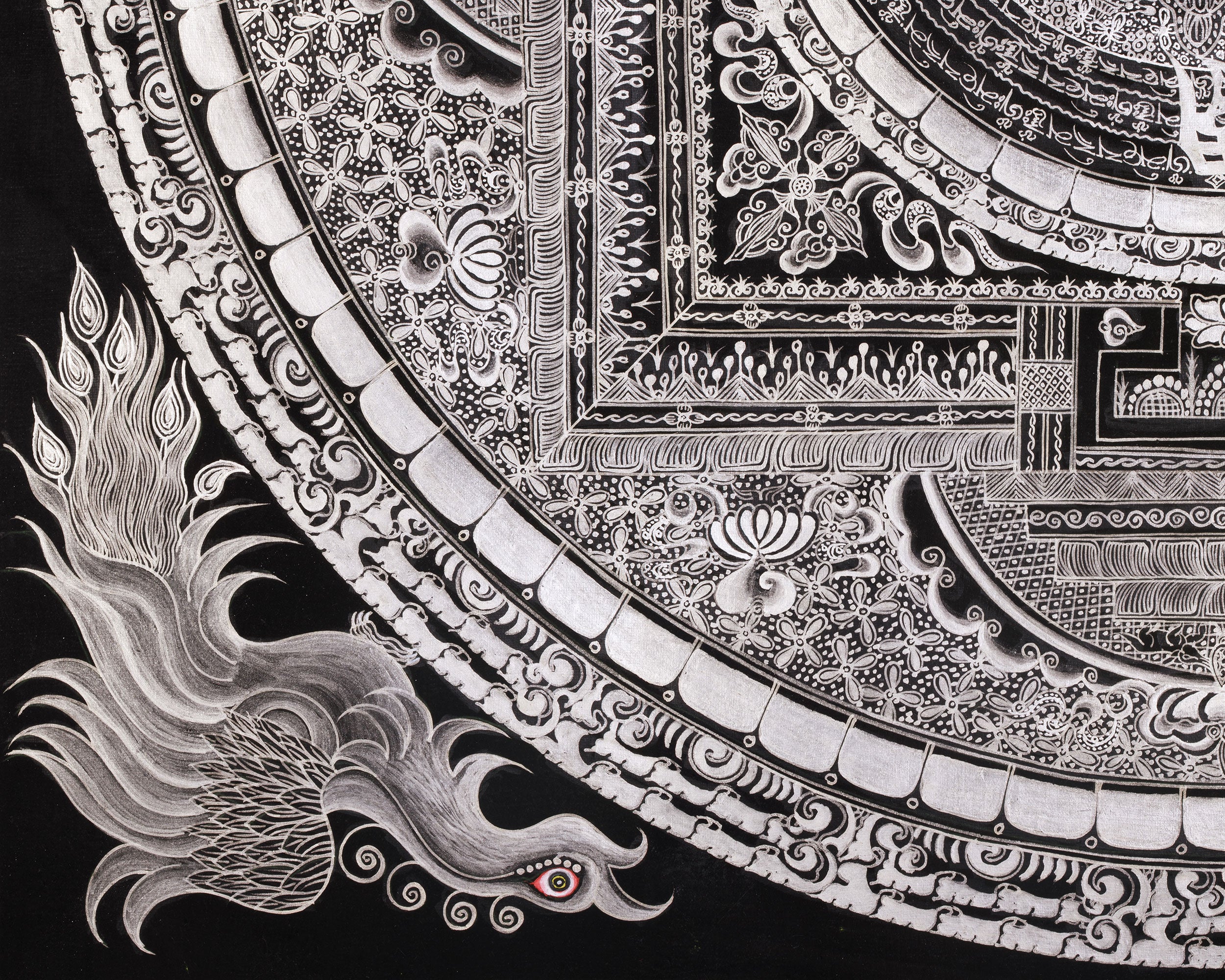 Giclée Mantra Mandala Print | Mythical Creatures, Concentric Circles, and Protective Mantras